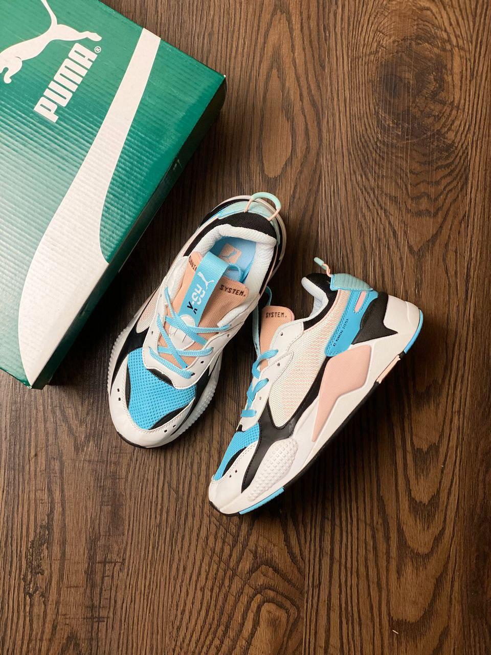 Puma rsx peach bud online